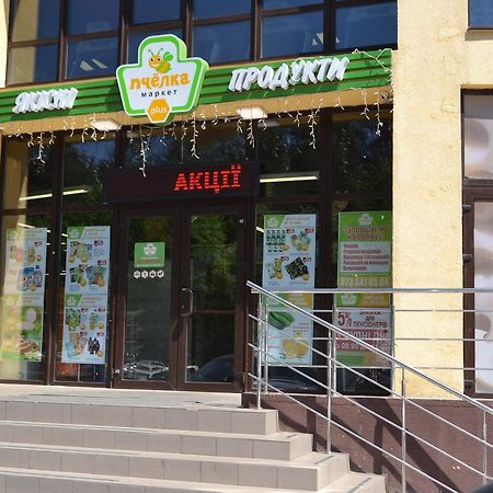 апартаменты Киев Екстериор снимка